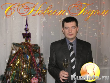 Новогоднее поздравление от администрации KuzInfo 2012 года